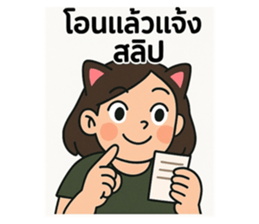 768752124