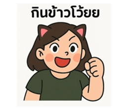 768752125