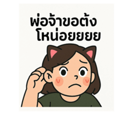 768752126