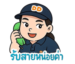 768754463