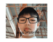768754752