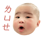 768756797