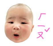 768756798