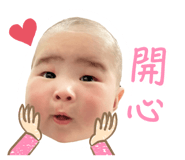 768756800