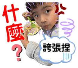 768757613