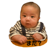 768768143