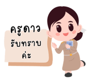 768769127