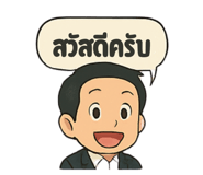 768769577