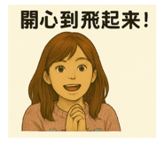 768771663