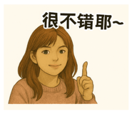 768771664
