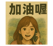768771668