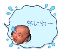 768772398
