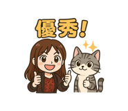 768774445