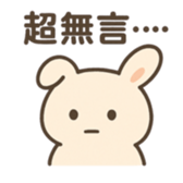 768774745