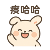 768774748