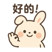 768774750