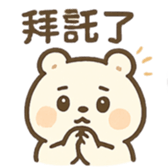 768774771