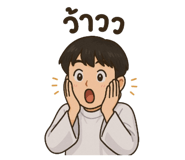 768777054
