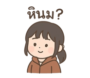 768778549
