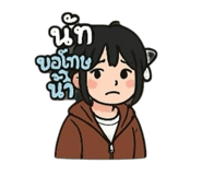 768778571