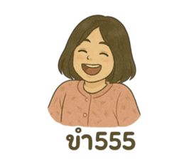 768780033