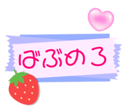 768785913