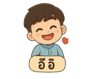 768786475