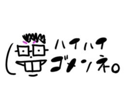 768788411