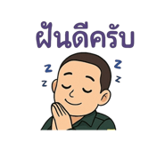 768790110