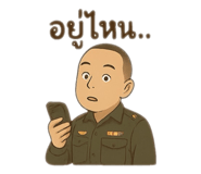768790111
