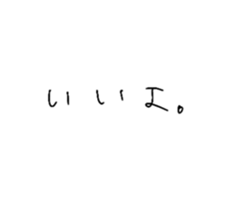 768794466