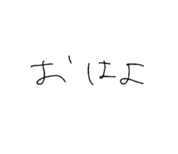 768794473