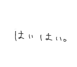 768794476