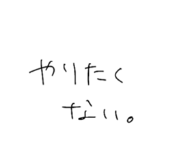 768794481