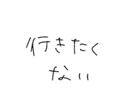 768794482