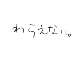 768794485