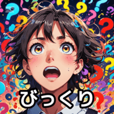 768795546