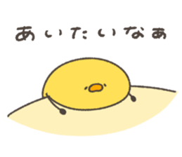 768796004
