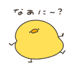 768796024