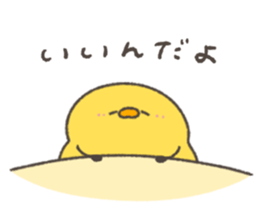 768796030