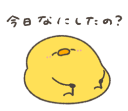 768796032