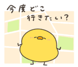 768796033