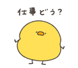 768796034