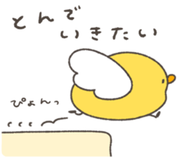 768796040
