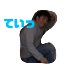 768797528