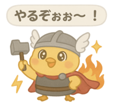 768799065