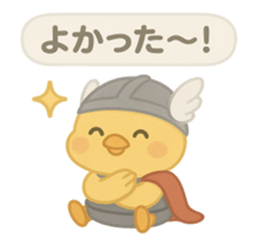 768799066