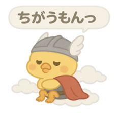 768799072