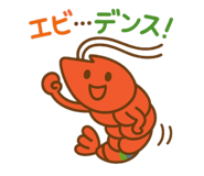 768799482