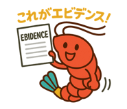 768799484
